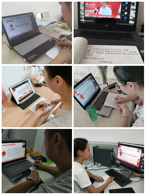 QQ图片20200707161524.png