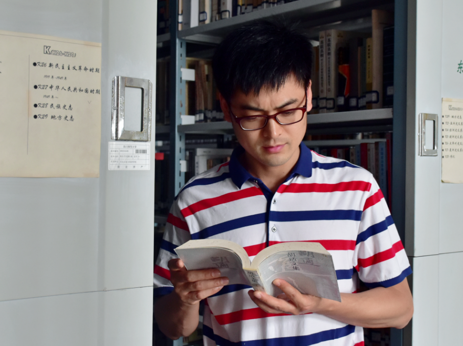 历史文化与旅游学院   刘开军